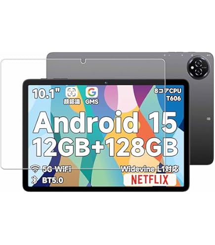 アンドロイド15タブレットBmax I10 Plus【ガラスフィルム ケース付き 71bAF-PSi7L._AC_UL210_SR210,
